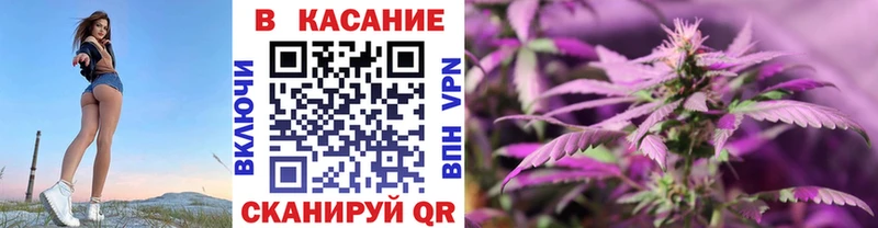 Наркотические вещества Кочубеевское ГАШ  Конопля  COCAIN  Мефедрон 