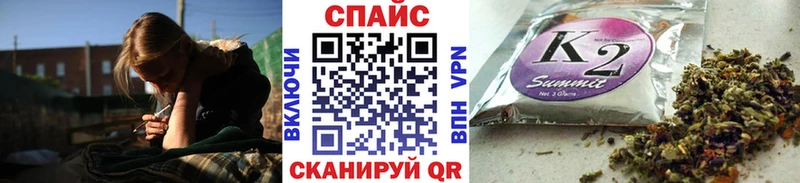 Бутират бутик  закладка  Кочубеевское 