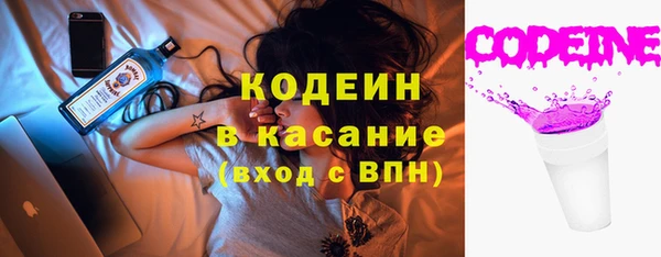 гидропоника Лагань