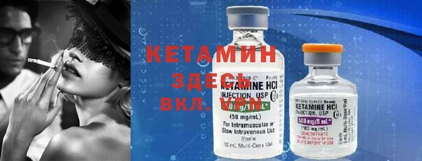 гидропоника Лагань