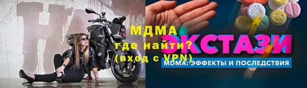 каннабис Лабытнанги