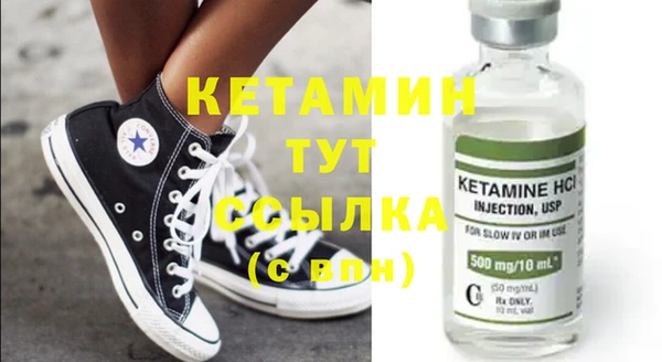 каннабис Лабытнанги