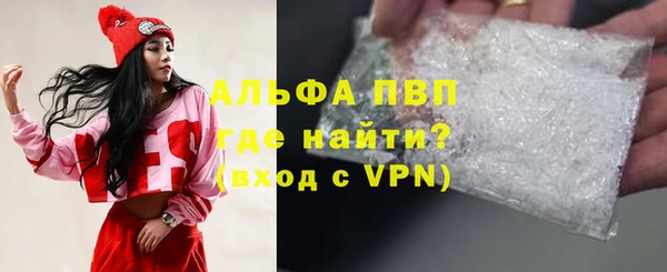 гидропоника Лагань