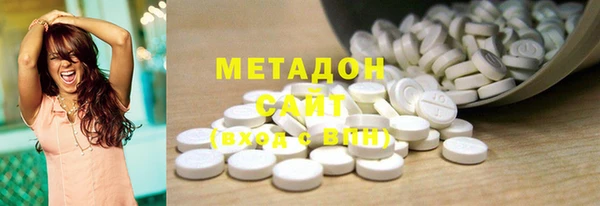 каннабис Лабытнанги
