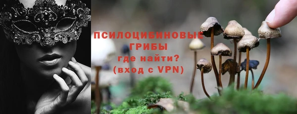 мефедрон VHQ Ладушкин