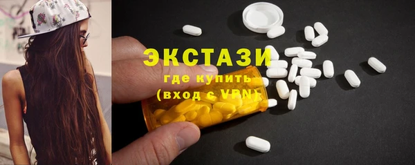 гидропоника Лагань