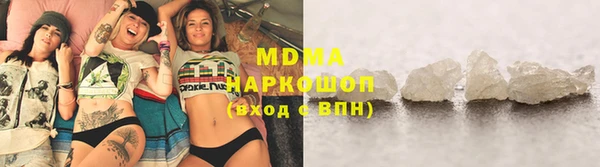 гидропоника Лагань