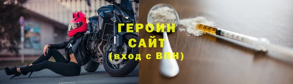 каннабис Лабытнанги