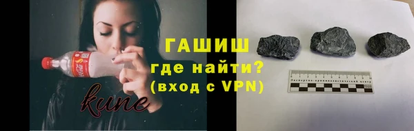 каннабис Лабытнанги