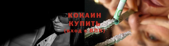 каннабис Лабытнанги