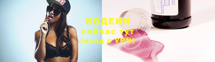 гидропоника Лагань