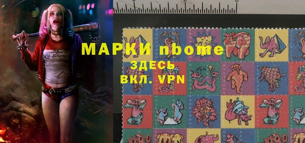 гидропоника Лагань