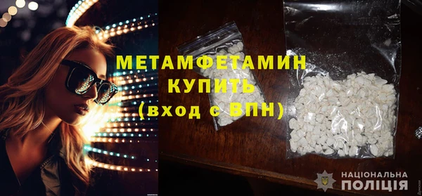 каннабис Лабытнанги