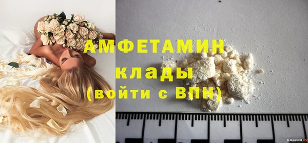 каннабис Лабытнанги
