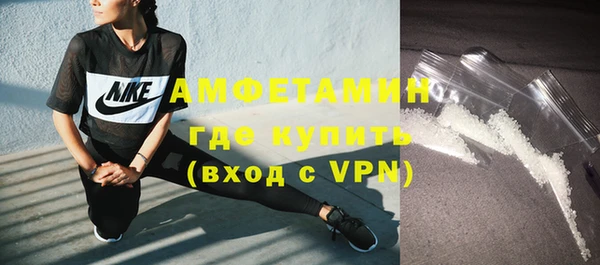 гидропоника Лагань