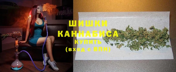 каннабис Лабытнанги