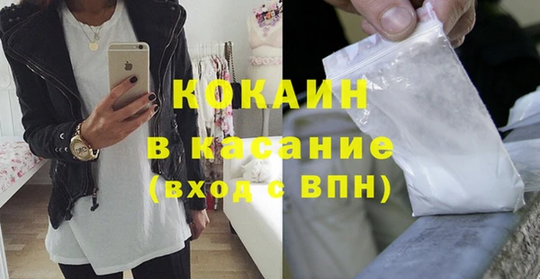 каннабис Лабытнанги