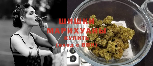 мефедрон VHQ Ладушкин