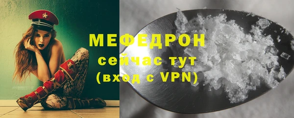 гидропоника Лагань
