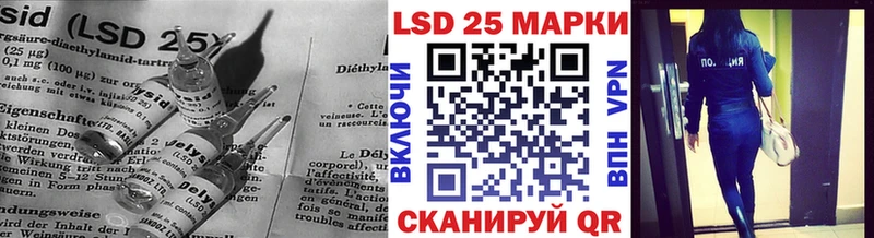 наркотики  Кочубеевское  KRAKEN   Лсд 25 экстази кислота 